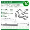 KUNSYOUKIM BGS11235 35900 Hood Damper 2003-2005 Smart Roadster Convertible Coupe