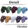 WHITE FANG NC018 Men's Necktie, Floral Pattern, Solid Suit, Business,