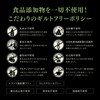 Esthe Pro Labo Protein, Natura, Grand Pro, Large Bag (Outs