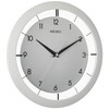 SEIKO 11 Inch St John Brushed Metal Wall Clock