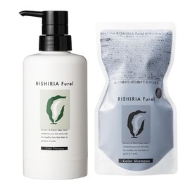 RISHIRIA Furel Color Shampoo (Mocha Brown) Dedicated Bottle + Refill Pouch, 8.5 fl oz (240 ml)