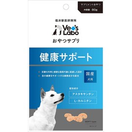 おやつサプリ 犬用 健康サポート (80g) ドッグフード 犬用おやつ Vet’s Labo