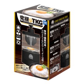 Takara Tomy Arts Ultimate TKG (Egg Kakegan) 2020 Version