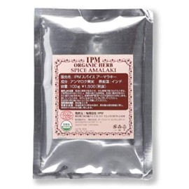 i.p.m spice armara key (100g)