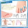 Suporya Bunions, Toe Pad, Pinky Supporter, Bunions, Supporter, Pinky Goods,