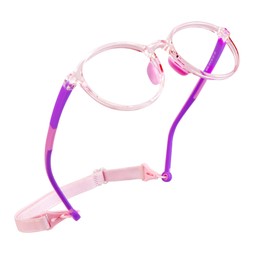 LifeArt Kid Blue Light Blocking Glasses, Filter 85% of Harmful Blue Light, Anti Eyestrain and Blurry, Computer Glasses(Clear Pink)