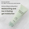 Heimish Matcha Biome Oil-free Calming Gel Moisturizer 100ml Acneica Día/noche