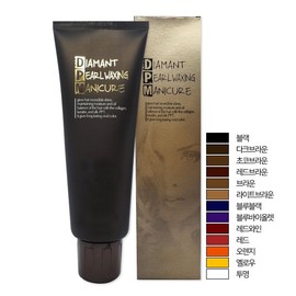 UnKnown Hair Manicure Pearl Waxing Diamant 240ml Large Capacity Dark Brown / 헤어메니큐어 펄왁싱 디아망 240ml 대용량 다크브라운