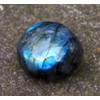 Reiki Healing Energy Charged Labradorite Crystal Pebble (Beautifully Gift Wrapped)