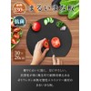 Round Cutting Board, Round Cutting Board, Heat Resistant 288°F (130°C),
