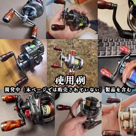 VISPREA Wooden Knobs 2 Pcs Power Reel Handle Knobs Fit Shimano Daiwa Daiwa Daiwa Dalwood Fishing Reel Handle Ball Suitable for Bait Reel Spinning Reel Replacement Bearings yu364 (2 Pieces of A Pear