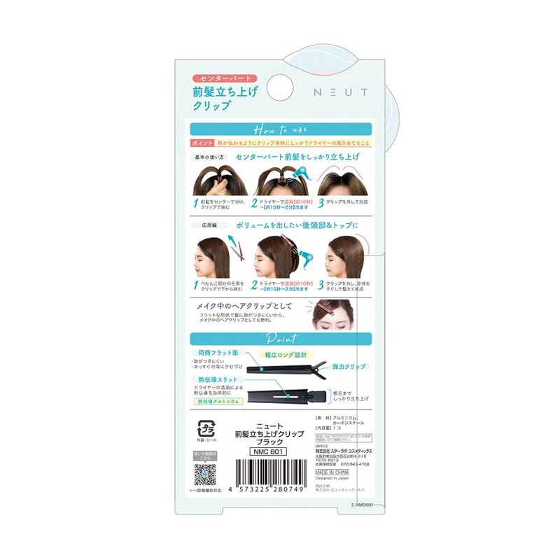 Newt Bangs Stand Up Clip Black