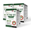 Premium Magnesium Ginkgo 60 Capsules 3ea / 6 months supply