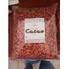 Cacao Seco En Grano 10 Kg De Chiapas