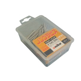 yunika nonpurabisu Silver Pan Set of Pack of 60 P – 545 – SDN