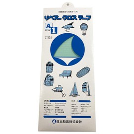 ripeakurosu Light Blue (X Spin Cross For)