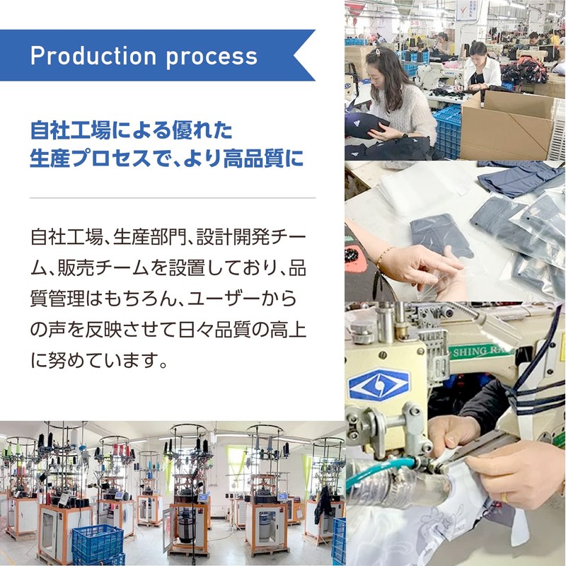 NET－O くるぶしサポーター 足首サポーター 保冷剤ポケット ゴム入伸縮性素材【薄手タイプで靴も履きやすい】通気性能 5カラーバリエーション (ブラック)