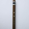 One 休園 熊野 Brush Calligraphy Brush and 毫半 For Paper