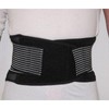 Yutaka Make MG-06 Medica Guard for Waist M Black