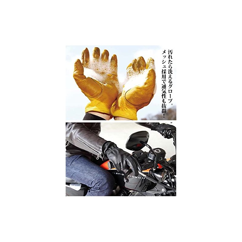 Degner WL962MA Washable Deer Skin Leather Mesh Gloves, Tan M,