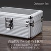 October 1st 3 Watch Case Storage Aluminum Box for Men