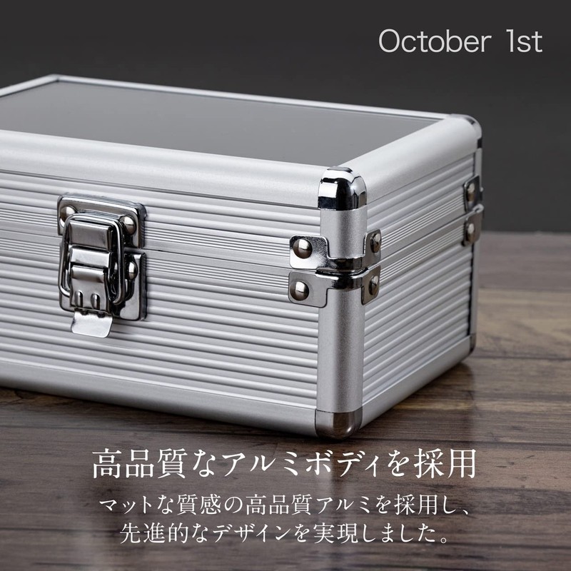 October 1st 3 Watch Case Storage Aluminum Box for Men