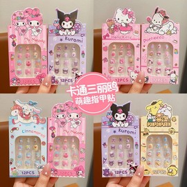 [Overseas] Cinnamoroll Nail Sticker Sanliou Children's Nail Patch Girl Cute Cute Nail Patch Removable Free Size/ Kuromi (flat) 4ea