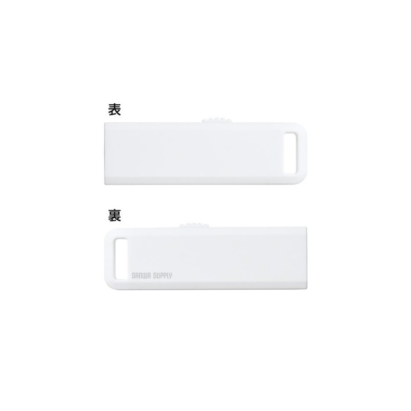 サンワサプライ(Sanwa Supply) USB2.0 メモリ 2GB ホワイト UFD-SL2GWN