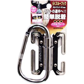 Dogyu DRT-8 Raku Thru Hook Carabiner Type