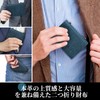 REENEW Men's Bifold Italian Leather Pueblo Wallet, Large Capacity, Compact,