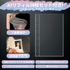 A7 Sealing Notebook, Transparent, 50 Sheets, Double-sided, Sticker Mount, Refill,