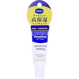 Vaseline Petroleum Jelly, Lip A, Regular, 0.4 oz (10 g) x 4 Packs