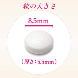 山田養蜂場 RJローヤルゼリー モイストビューティー120粒（約１カ月分）