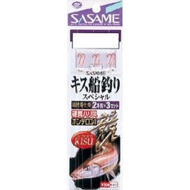 Sasame B-211 Kiss vessels fishing Special 9 1.5