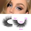 Wispy Mink Lashes Natural False Eyelashes Fluffy 16mm Cat Eye