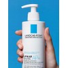 La Roche Posay Lipikar AP + M Balm Moisturising Cream