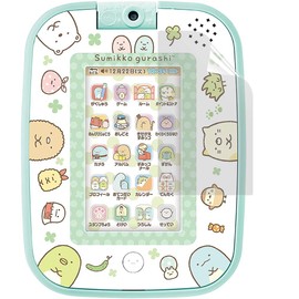 Sumikko Gurashi Can Play Games & Bungyo! Sumikko Pad Film, Blue Light Reduction, Protective Film, Anti-Reflection, LCD Protection, Antibacterial, Anti-Fingerprint