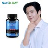 NutriDDay Megarex Joint MSM 2000 90 Tablets 1 Bottle / 메가렉스 관절 MSM 2000 90정 1병