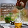 Lipsa C-131-3 Black Oolong Tea Capsules, Approx. 1 Month Supply