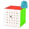 Kancharo XMD Series [With Pouch/Genuine] Magnetic Competition Cube (Stickerless, 6x6