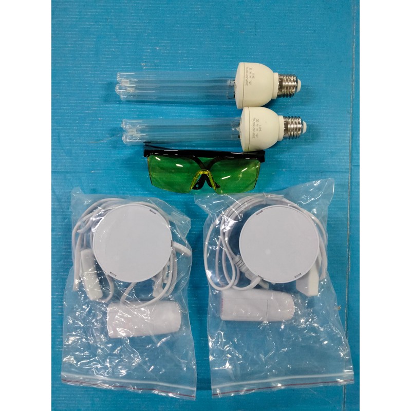 Qualirey 2 Pack 25 Watt UV Light Disinfection, UVC Light