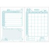 San-X Sumikko Gurashi NY39601 A5 Contact Book, Size (H x