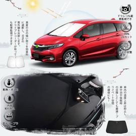 ruiya Honda Shuttle GP7 GP8 GK8 GK9 Sunshade for Front Windshield Car Sun Shade UV Protection Sun Shade for Overnight in the Car, Foldable, Custom Parts