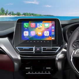 Coleya Suzuki Fronx Car Navigation Protection Film for 2024-Present 9 Inch Nano 2 Pack Display Audio LCD Protection Film 4H Hardness Bubble Zero Shatterproof High Sensitivity Touch Scratch Resistant