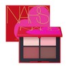 NARS Quad Eye Shadow / 04016 SWEET KISS (Limited Colors)