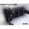 TEAM TSURIO RAINBOW BK01 Tactical Drink Holder