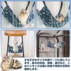 DELUXEFOX Cat Hammock, Hanging Bed, Cage, Adjustable Straps, Load Capacity