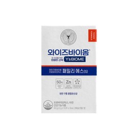 Yuhan Corporation Wise Biome Family S 2g x 30 packets (1 each) / 유한양행 와이즈바이옴 패밀리 에스 2g x 30포 1개