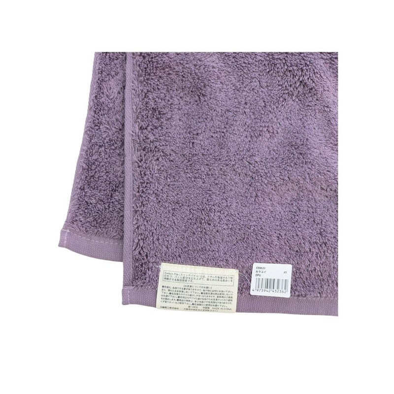 Nissen Shoko CE8020 Kokochena Karayui Face Towel, Dark Purple, Approx.