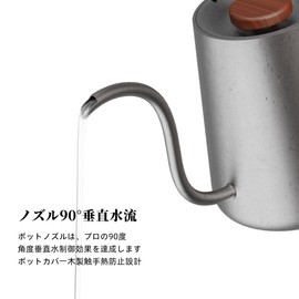 Coffee Kettle, Coffee Pot, Drip Pot, 20.3 fl oz (600 ml), Direct Fire, Coffee Pot, Stainless Steel, Camping Kettle, No Thermometer, Gray